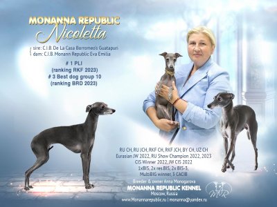 Monanna Republic Nicoletta