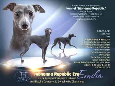 Monanna Republic Eva Emilia