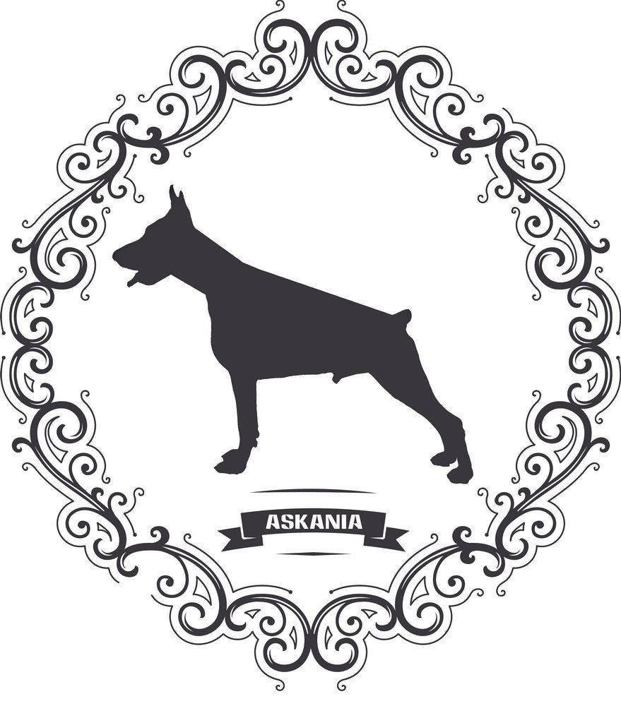 Питомник Аскания