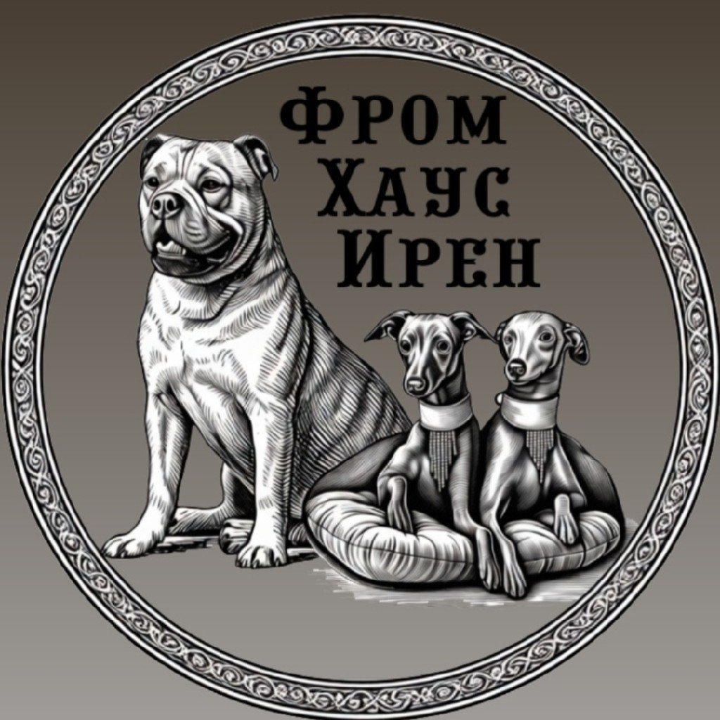 Питомник Фром Хаус Ирен