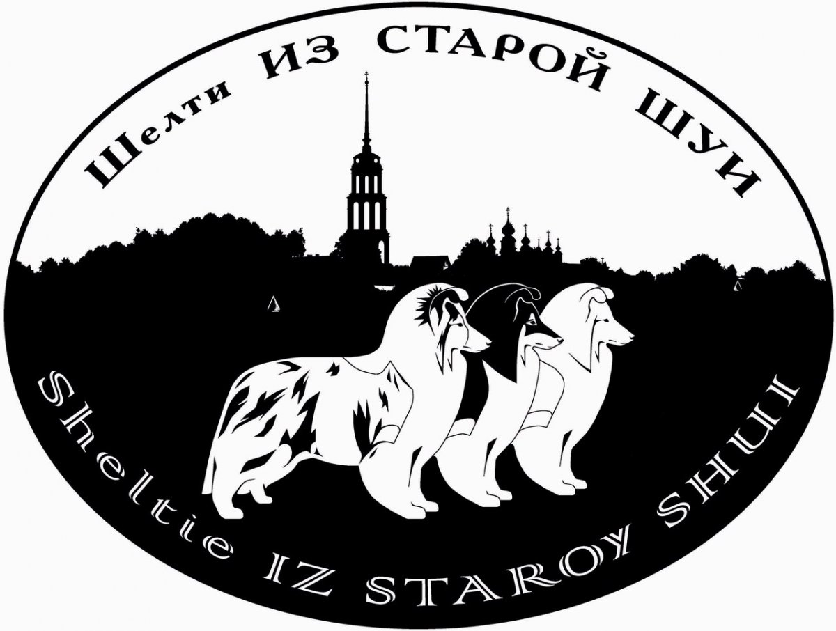 Питомник из Старой Шуи