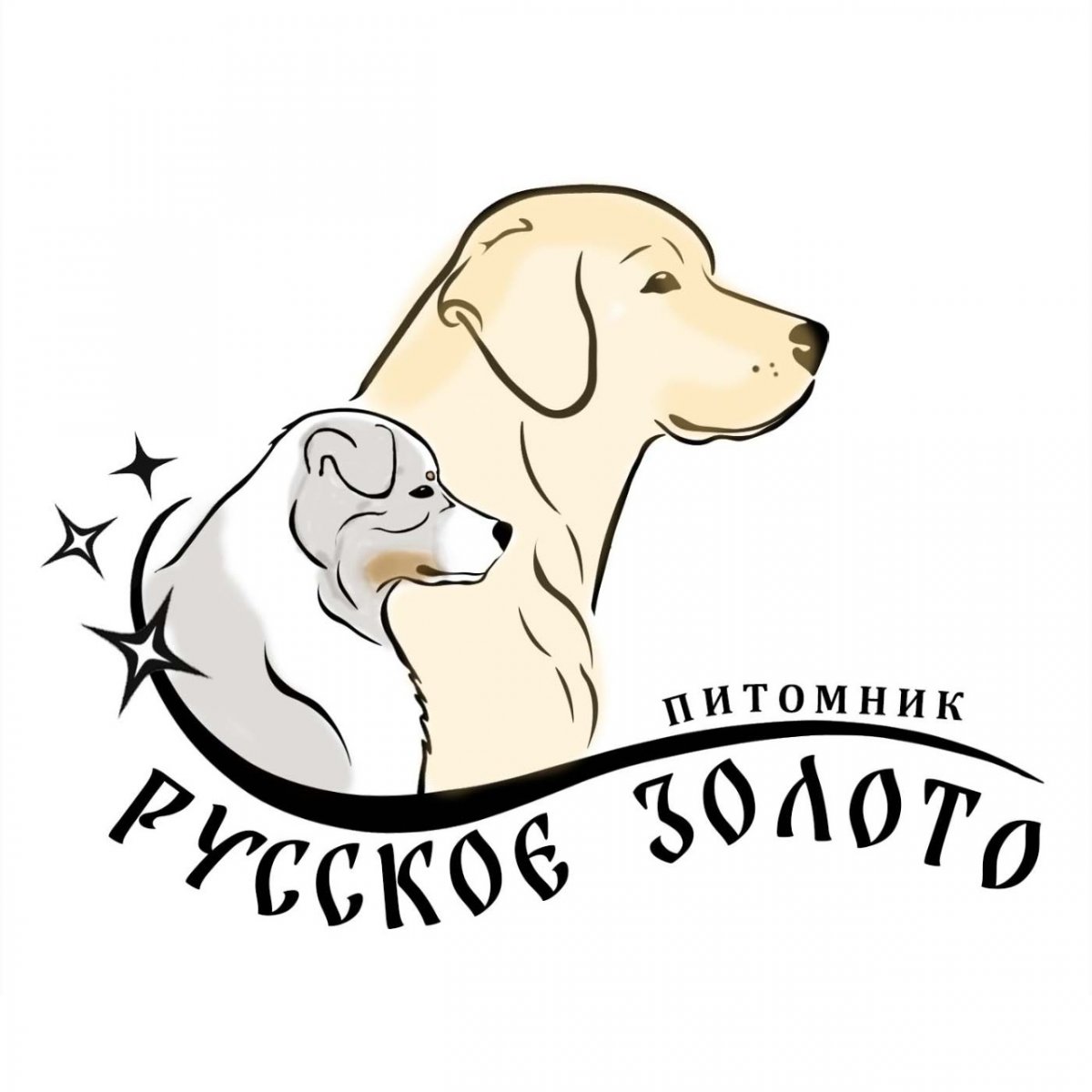 Питомник Русское Золото