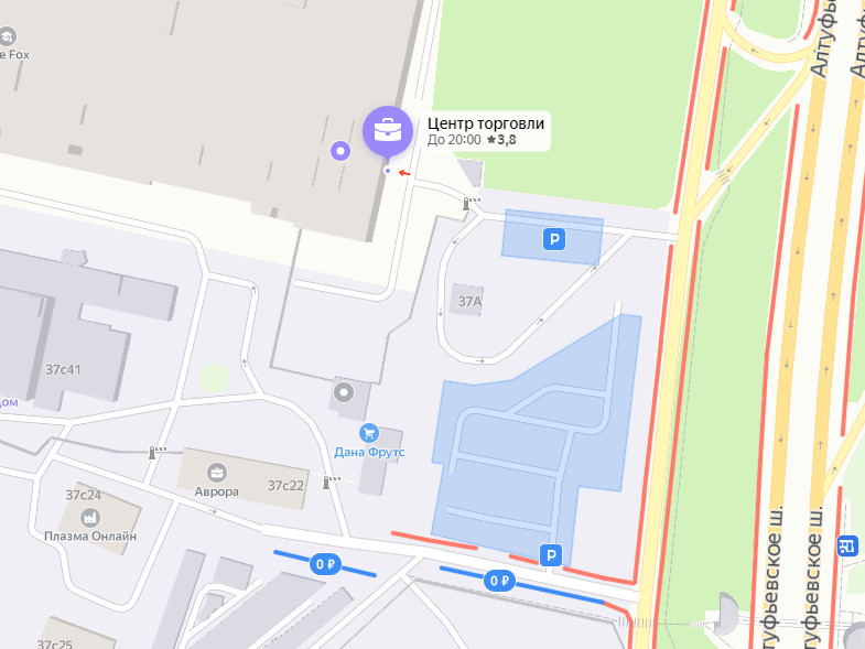 фото ТЦ «Аврора», хендлинг зал Парковки