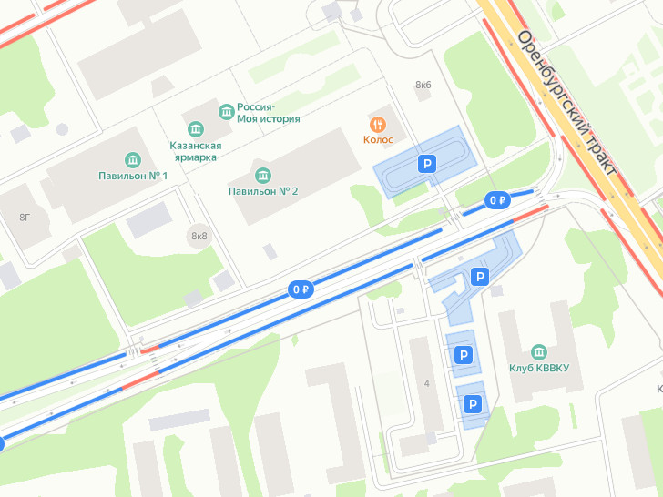 фото Казанская Ярмарка Парковки