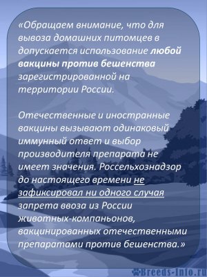  изображение к пост №12614 3