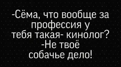  изображение к пост №13904 1