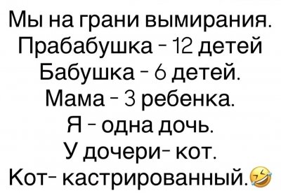  изображение к пост №13971 1