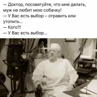  изображение к пост №14010 1
