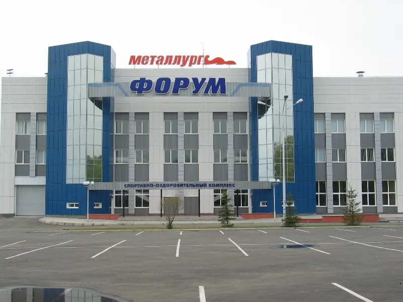 фото Металлург форум Вид снаружи